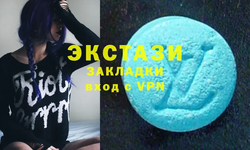 Ecstasy MDMA  Билибино 